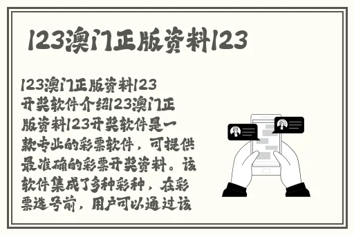 海角封神27岁的财务姐姐