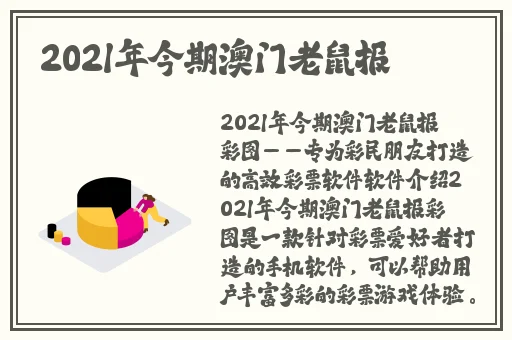 日本一卡二卡新区乱码绿野仙踪
