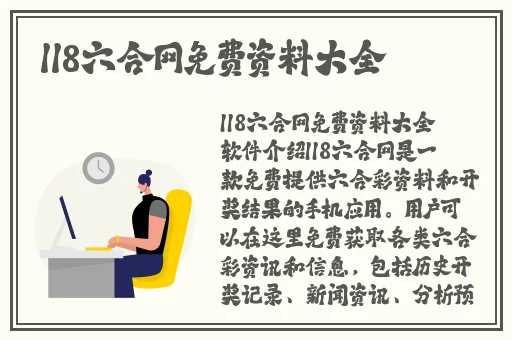 被老师插得爽爆 了舒舒